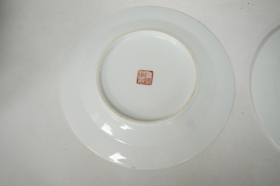 A pair of Chinese plum blossom plates, Mao Zedong pattern, 15cm diameter. Condition - good.